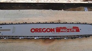 Шина для цепной пилорамы .