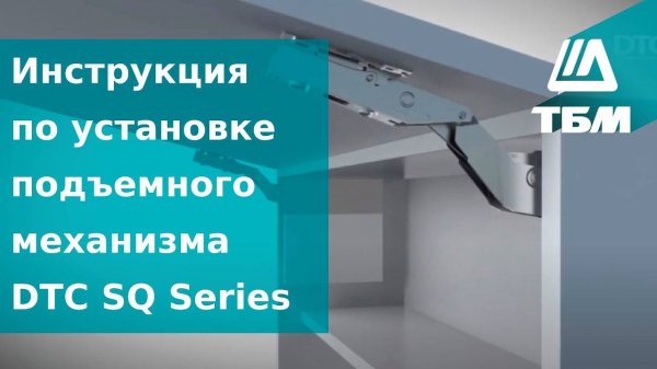 Раздвижная система Firmax 310 для легких фасадов