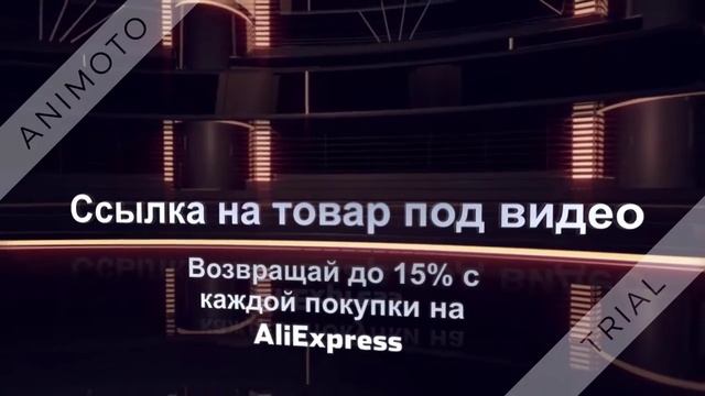 Косметика с AliExpress /тушь для ресниц с алиэкспресс смотреть онлайн