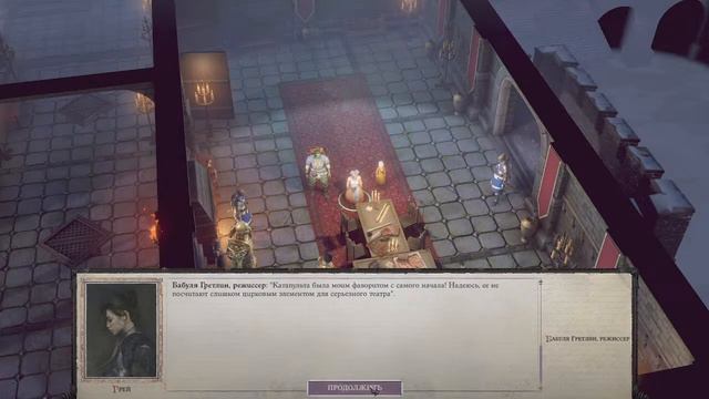 18+ Часть 15. 3 глава) смотреть онлайн