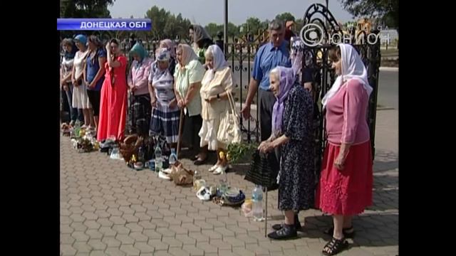 Православные отмечают Медовый Спас смотреть онлайн