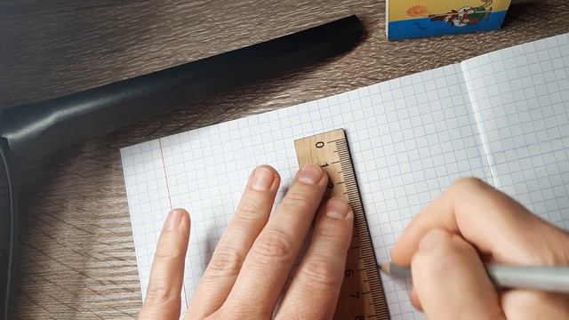 Три проекції фігури; фронтальна діметрична проекція. смотреть онлайн