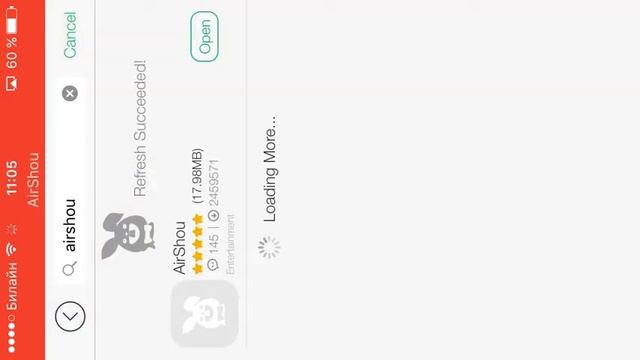 Как снимать видео с экрана ios 10.2 смотреть онлайн