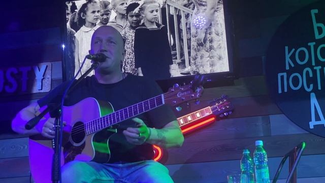 Алексей «Пыльная радуга» Румянцев • Омск, 091022 смотреть онлайн