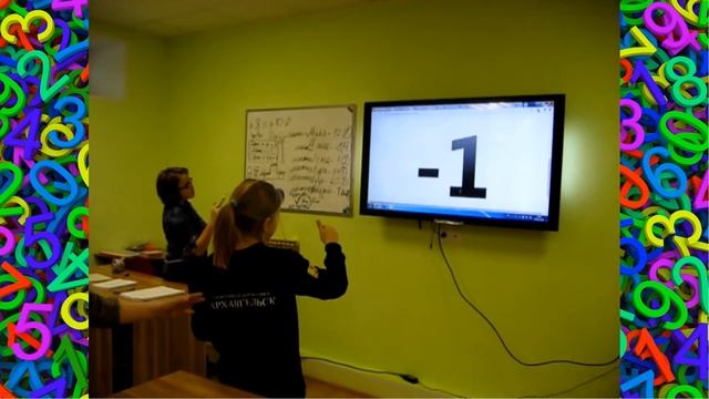 Зарядка Для Ума - Маша, 9 лет, совмещение двух действий после 2-х месяцев занятий смотреть онлайн