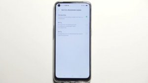Как изменить частоту обновления кадров на экране Oppo A53s