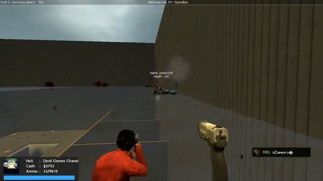 garrys mod титаник! смотреть онлайн