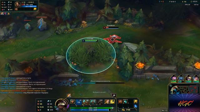 League of Legends апаем сильвер смотреть онлайн