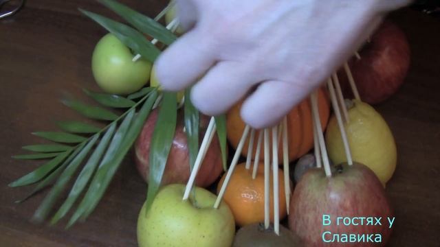 Фруктовый Букет на Праздник Своими Руками. DIY. Fruit bouquet do it yourself. смотреть онлайн