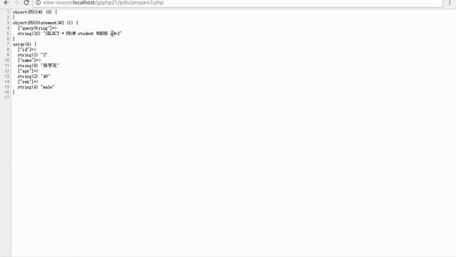 20161012 第八讲 PDO执行prepare查询操作下（扩展） смотреть онлайн
