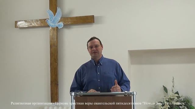 Ученик Христа 14 06 2020 Бузмаков Сергей смотреть онлайн