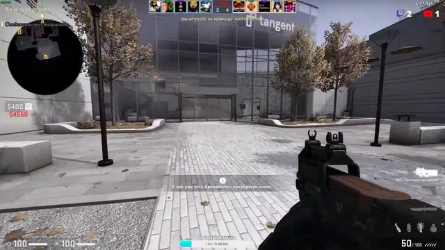 Counter-Strike Global Offensive.ПОКАТУШКИ!! ЗАХОДИМ!! СМЕХ, УГАР, ПОДГОРАНИЕ!! Я КИРИЛЛ И ТИМА! смотреть онлайн