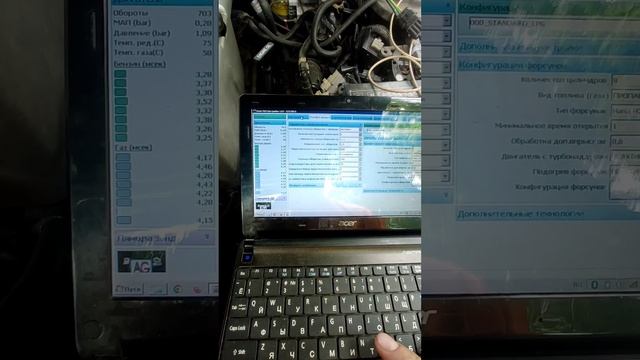 Lexus LX470 нестабильно работает ГБО Zenit Pro смотреть онлайн