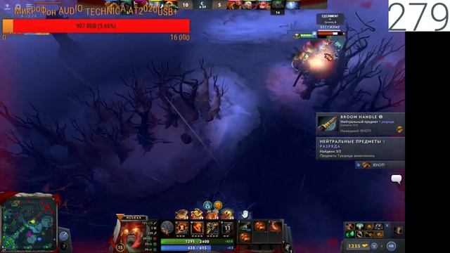 / СТРИМ ПО DOTA 2 / #ПРЯМОЙЭФИР // ИГРАЮ С ВАМИ смотреть онлайн