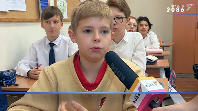 Разговоры о важном. Наша страна - Россия смотреть онлайн