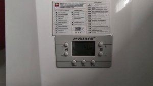 Отзыв о котле Lemax (Лемакс) Prime-V32HO