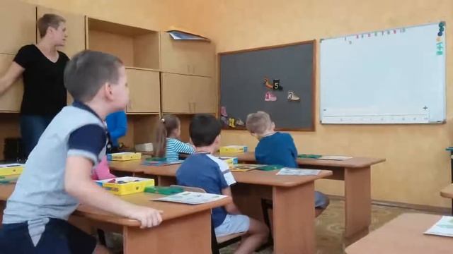 Занятие по ФЭМП смотреть онлайн