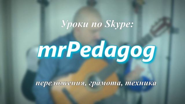 Лето. А мы уходим в отпуск... ой, на рекламу :) смотреть онлайн
