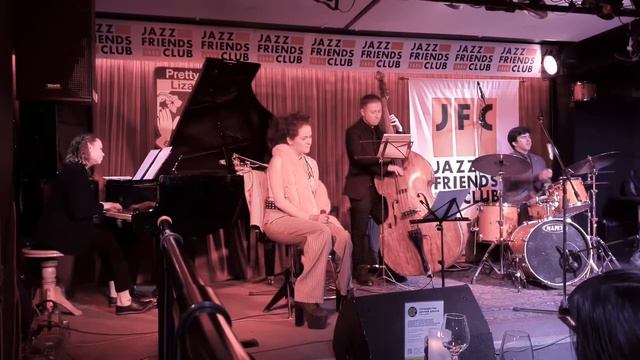 ON THE DAY YOU LEAVE ME- SONYA SHUSTROVA QUARTET смотреть онлайн