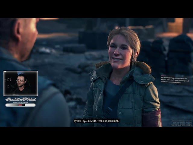 PS4 Hard - минус 