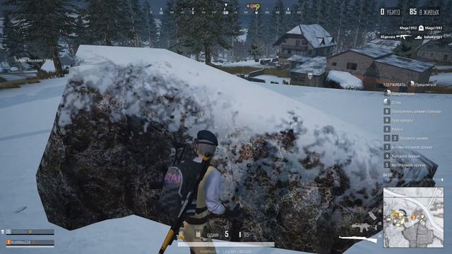 PUBG - МЕНЯ ИСПОЛЬЗУЮТ КАК МЯСКО | БАГИ | ПРИКОЛЫ | ФЕЙЛЫ!!! смотреть онлайн
