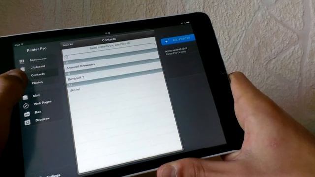 Обзор Printer Pro. Как печатать по воздуху без AirPrint смотреть онлайн