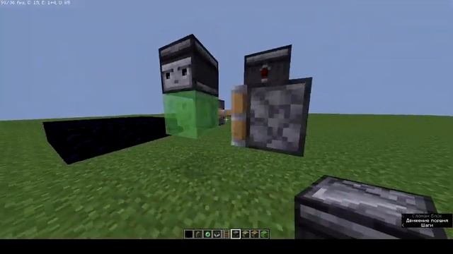 ?Майнкрафт. КАК ПОСТРОИТЬ МАШИНУ БЕЗ МОДОВ?? смотреть онлайн