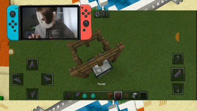 Обзор мода на меч Бога за 1000000 $ в майнкрафт ПЕ 1.14 смотреть онлайн