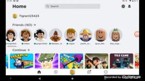 как удалить друзей в роблоксе