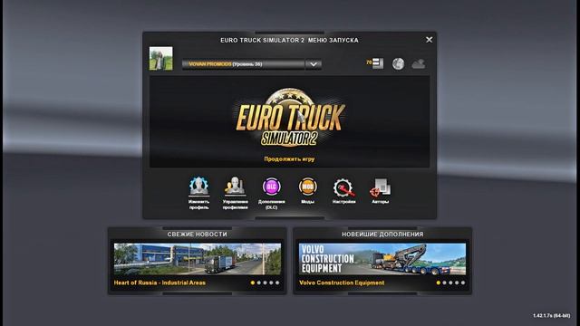Euro Truck Simulator 2 v1 42 Сборка карт EuRoadNet смотреть онлайн