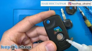 Выкидной ключ GEELY CK (Джили СК) / Как переделать обычный в выкидной ключ