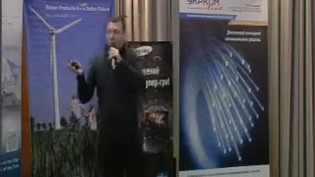 Традиционная торговля: выходим в онлайн смотреть онлайн