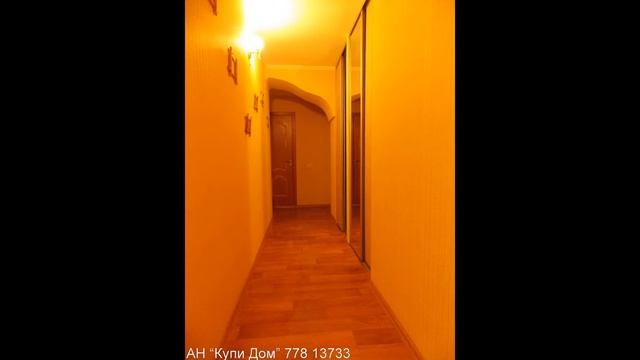 Балка. Чешка. Площадь 60 м.кв. Кухня 8 м.кв. смотреть онлайн