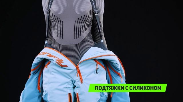 Женский горнолыжный комбинезон Ski Gravity. Новинка от Dragonfly. смотреть онлайн