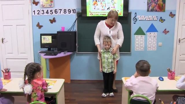Открытый урок гр Солнышко дс Лучик смотреть онлайн