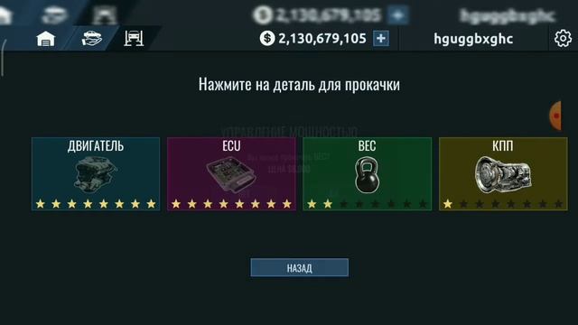 "ИГРАЮ В МУЛЬТИПЛЕЕР" В RCD (не получилось) смотреть онлайн