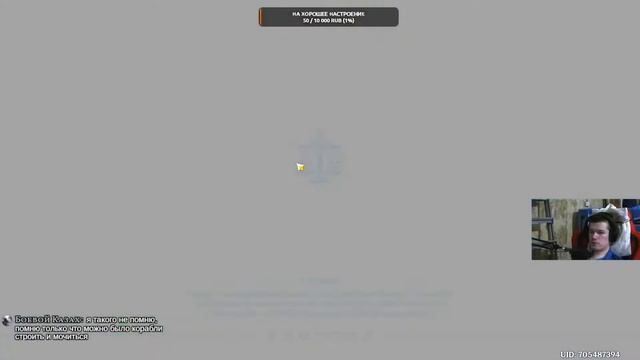 genshin impact (стрим за 02.03.22) смотреть онлайн