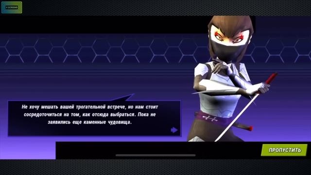 Черепашки ниндзя смотреть онлайн