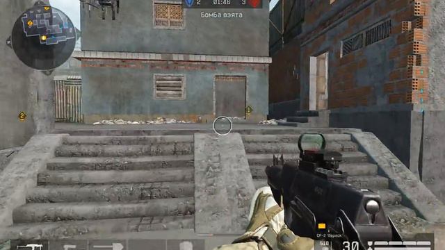 Warface Варфейс(РМ С КЛАНОМ)"Немезида"Браво(окраина) смотреть онлайн