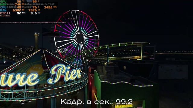 Palit GTS 450 Sonic 1GB TEST GTA5 смотреть онлайн