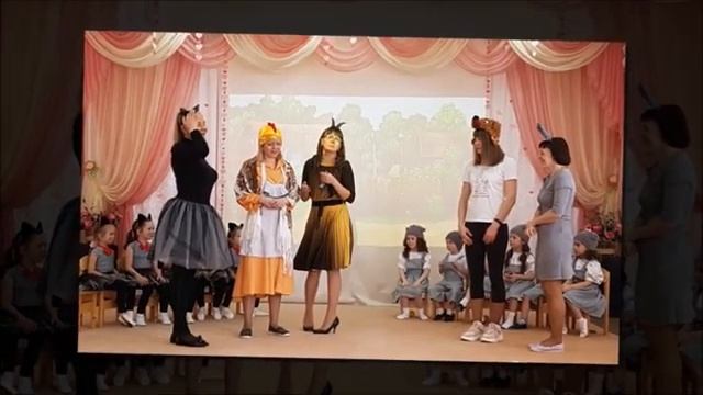 Совместные досуги и праздники как эффективная форма взаимодействия с семьей в рамках реализации ФГО смотреть онлайн