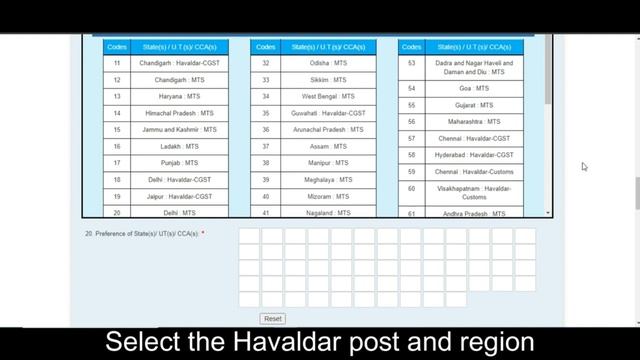 500- Internal server error | SSC Havaldar का फॉर्म भरते समय error | Last dt. 21/7/23 फॉर्म कैसे भरे смотреть онлайн