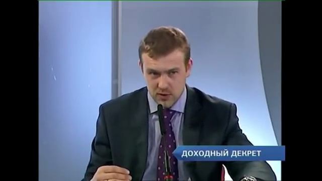 Устраиваясь на работу,о беременности можно умолчать смотреть онлайн