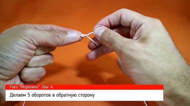 Узел "Морковка". Как связать 2 лески надежно? Простой способ самый лучший! смотреть онлайн