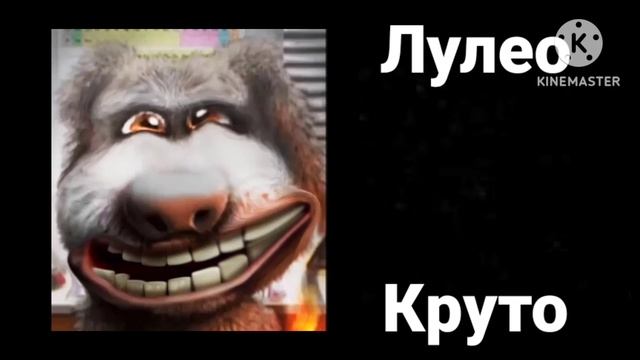 Твой город в Швеции: смотреть онлайн