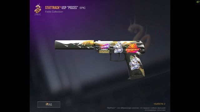 Настройка BlueStacks 5 | ДЛЯ ПЛАВНОЙ ИГРЫ В STANDOFF 2 смотреть онлайн