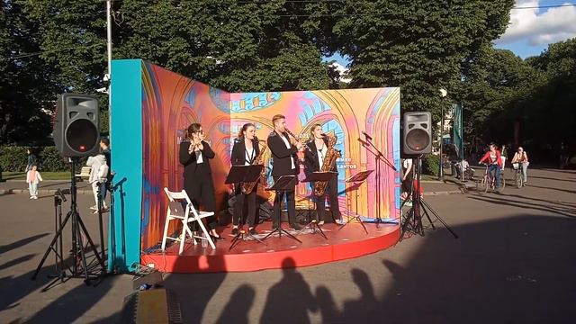Парк Горького Активный гражданин смотреть онлайн