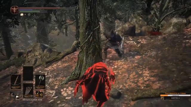 Элеонора ВТОРЖЕНИЯ Дарк соулс 3 смотреть онлайн