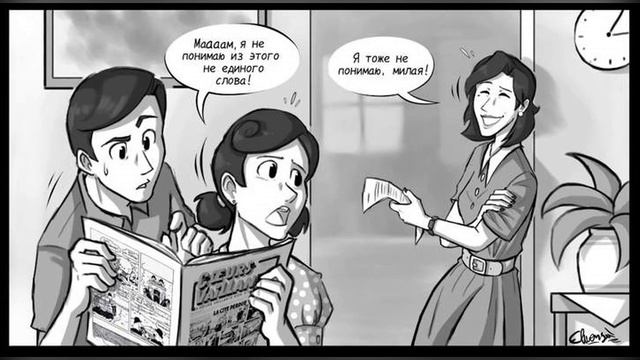 Бенди и чернильная машина Комиксы За пределами студии смотреть онлайн