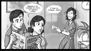 Бенди и чернильная машина Комиксы За пределами студии